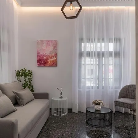 Casa αrezio Apartment *